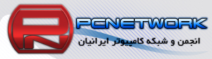 PCNetwork Forums