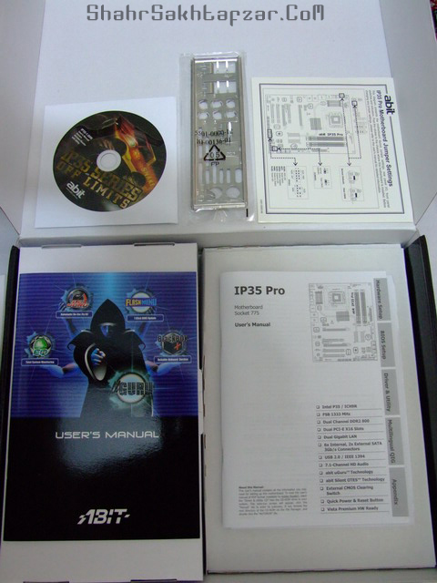 http://shahrsakhtafzar.com/images2/IP35%20Pro/9a.jpg