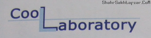 http://shahrsakhtafzar.com/images2/coolabratory/image001.jpg